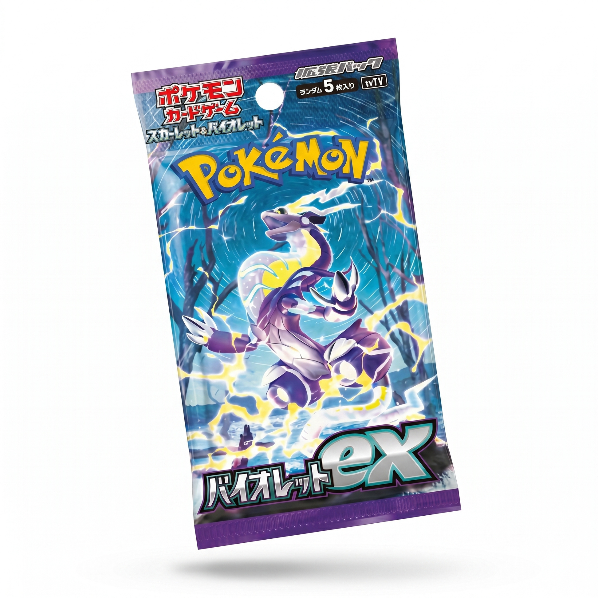 Pokémon Violet Ex Japanese booster pack